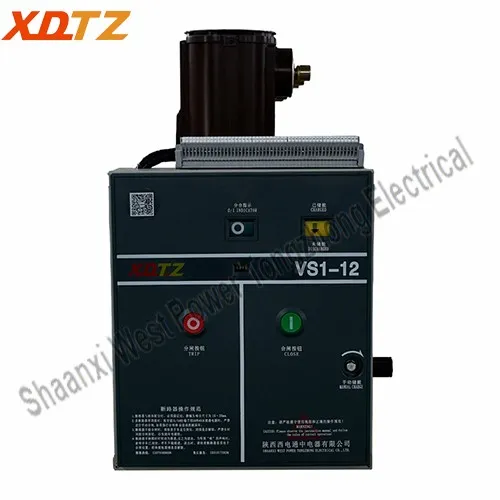 VS1-12 Vacuum circuit breaker with lateral operating mechanism supplier VS1-12 Vacuum circuit breaker with lateral operating mechanism supplier