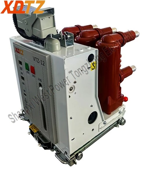 VTZ-12T VTZ-12T