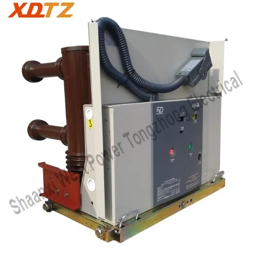 VS1-24 Vacuum circuit breaker supplier VS1-24 Vacuum circuit breaker supplier