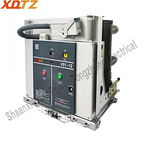VS1-12 vacuum circuit breaker VS1-12 vacuum circuit breaker