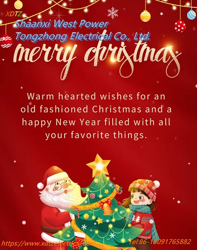 merry chrismas from xdtz merry chrismas from xdtz