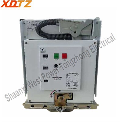 Vtz -17. 5 Pemutus litar vakum