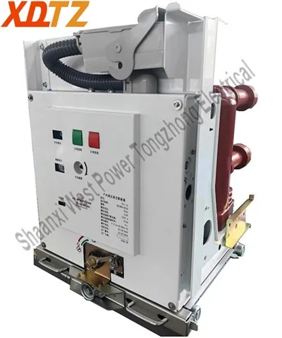 Tavrida ISM Retrofit Pemutus Litar Vakum Dalaman