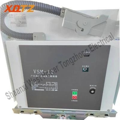 Vsm -12 pemutus litar vakum magnet dalaman