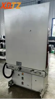 ZN85B-40.5 Pemutus Litar Vakum Dalaman Mini