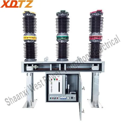 ZW7-40.5 Outdoor Vacuum Circuit Breaker